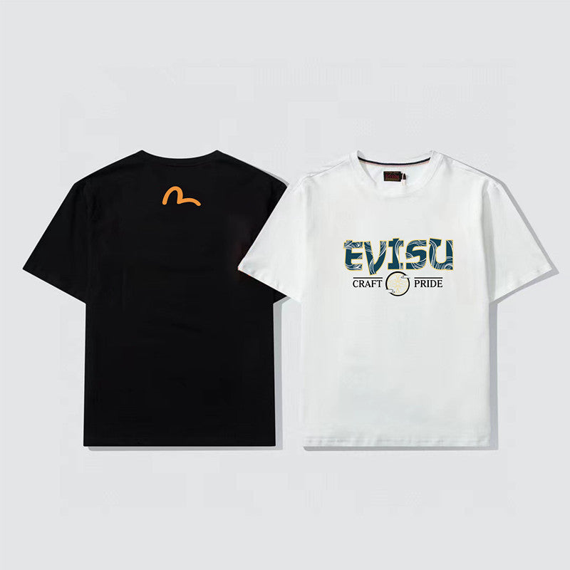 2026 ev Men's  New T-Shirt