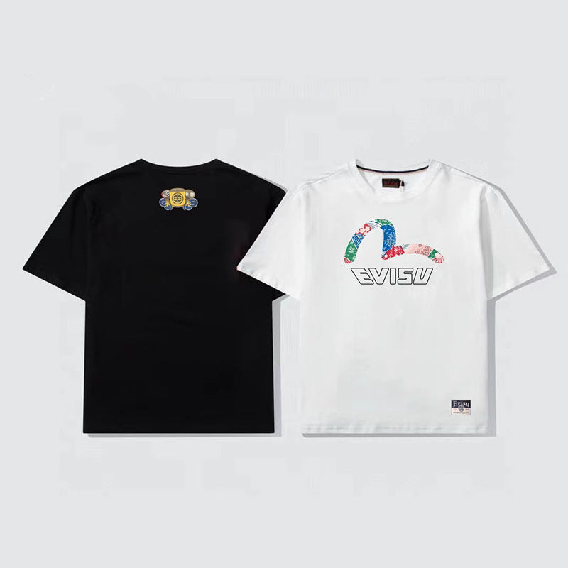 2026 ev Men's  New T-Shirt