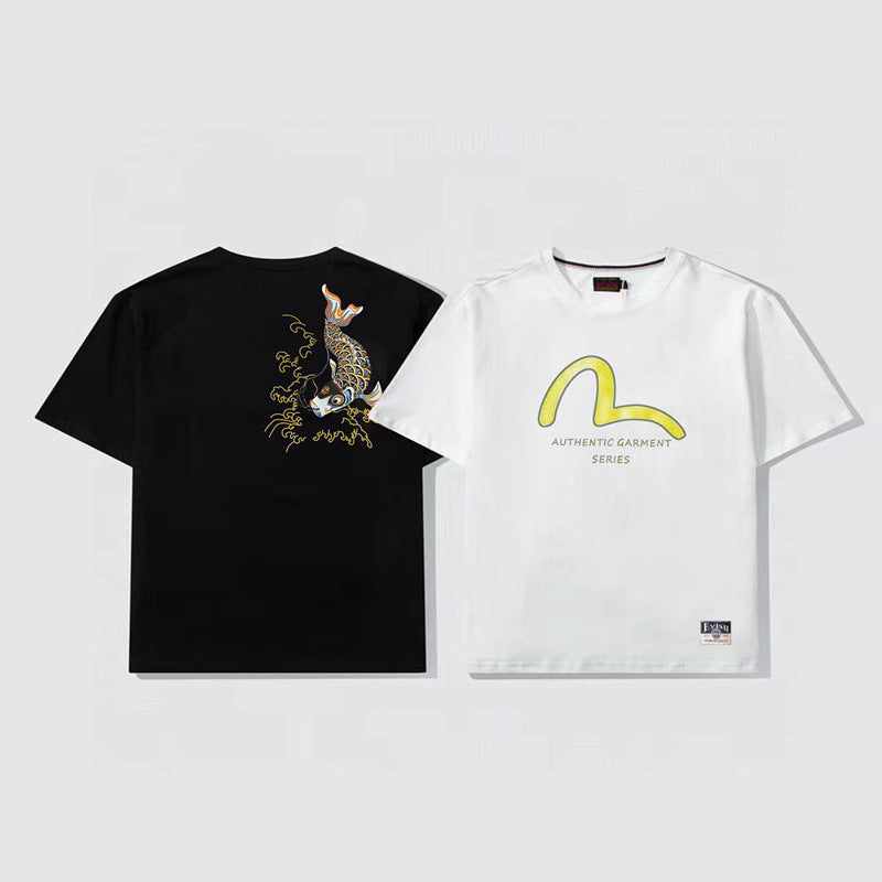 2026 ev Men's  New T-Shirt