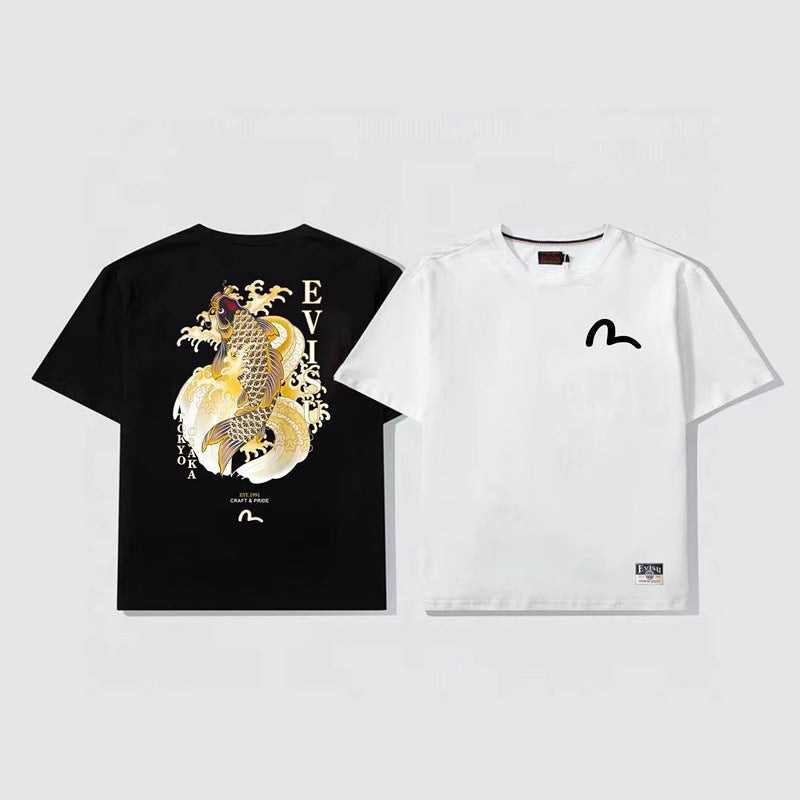 2026 ev Men's  New T-Shirt