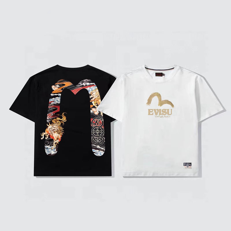 2026 ev Men's  New T-Shirt