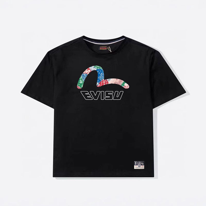 2026 ev Men's  New T-Shirt
