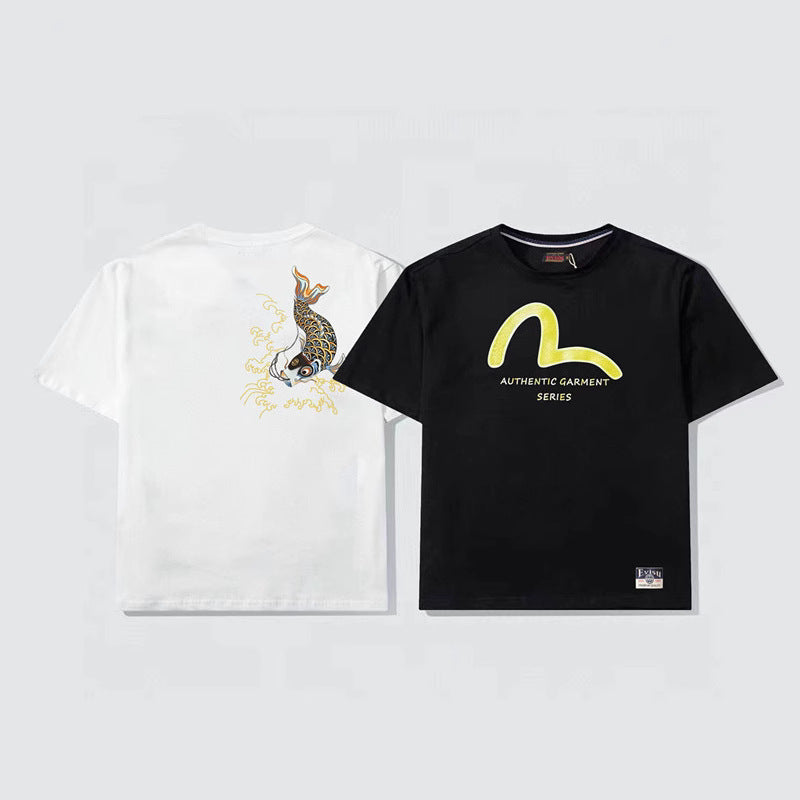 2026 ev Men's  New T-Shirt