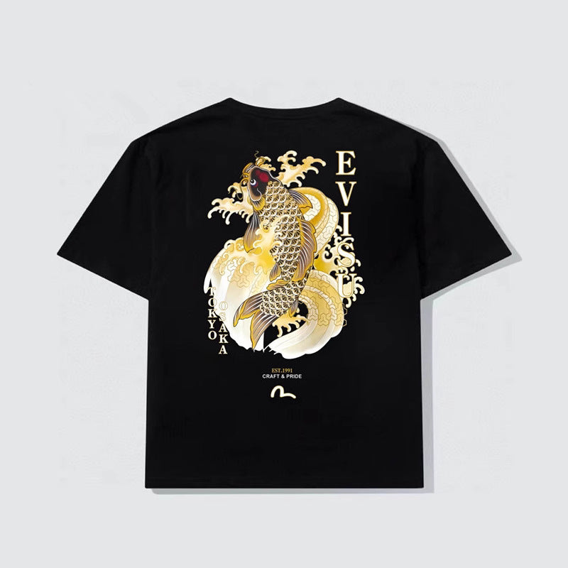 2026 ev Men's  New T-Shirt