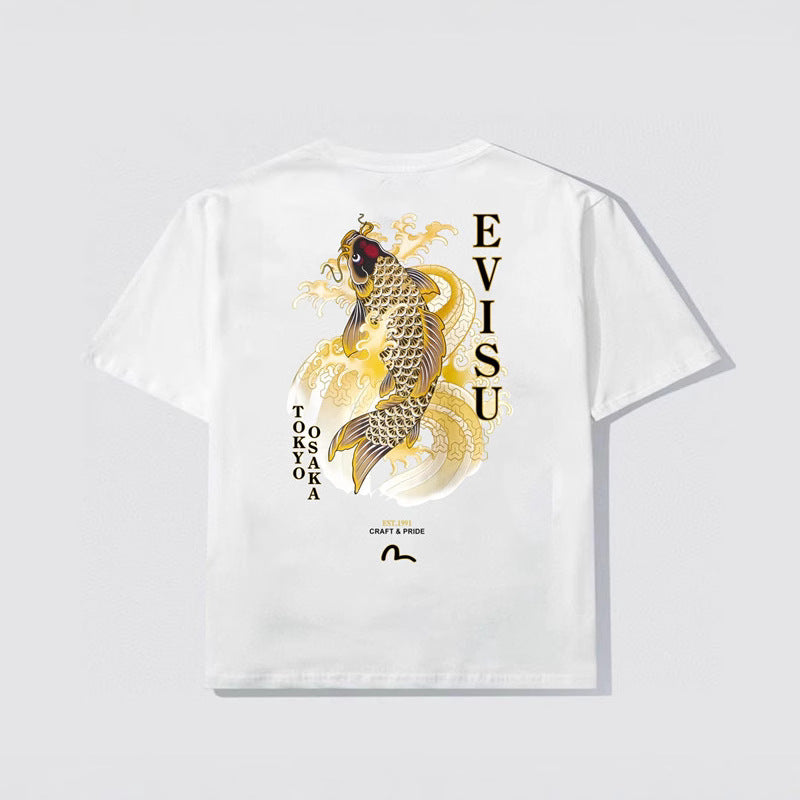 2026 ev Men's  New T-Shirt