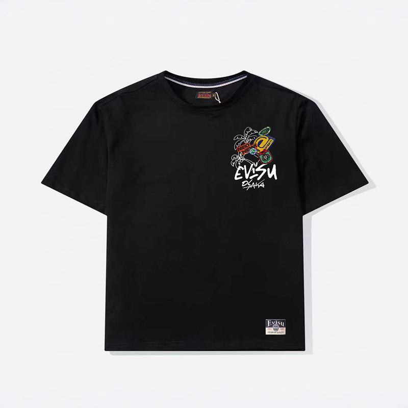 2026 ev Men's  New T-Shirt
