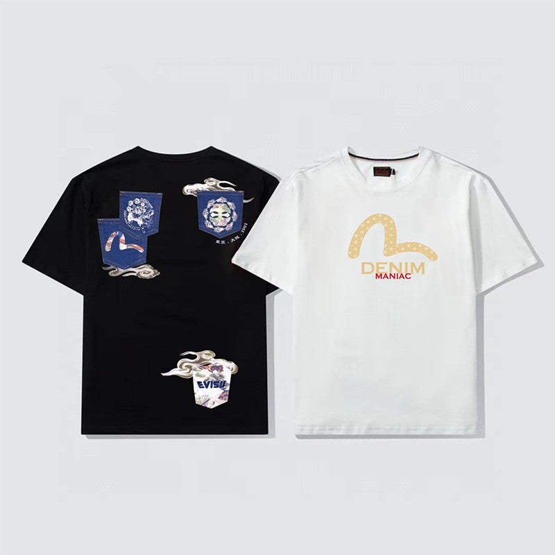2026 ev Men's & Women's New T-Shirt