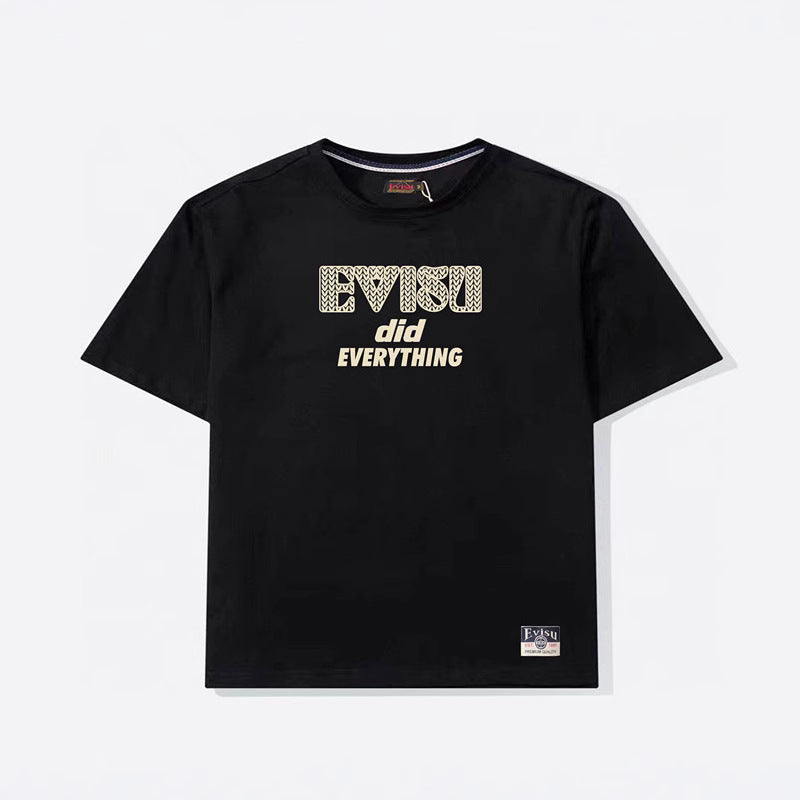 2026 ev Men's  New T-Shirt