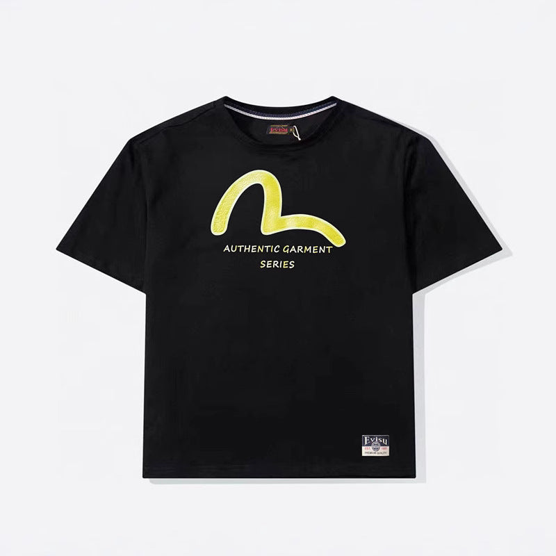 2026 ev Men's  New T-Shirt