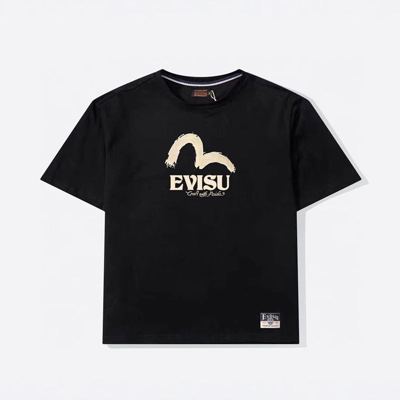 2026 ev Men's  New T-Shirt