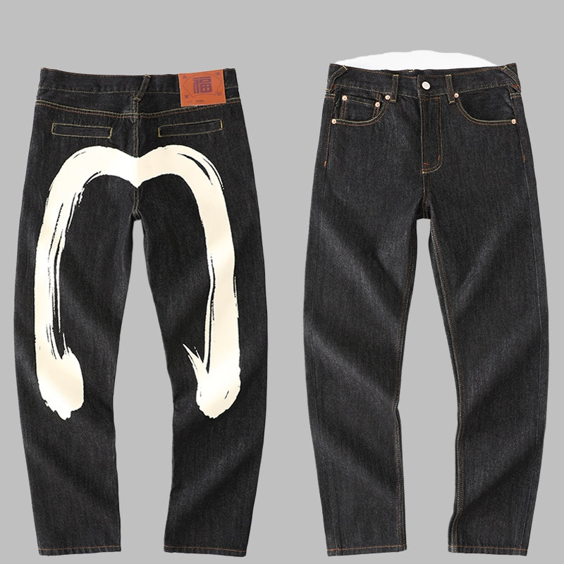 2026 ev New Men's Jeans
