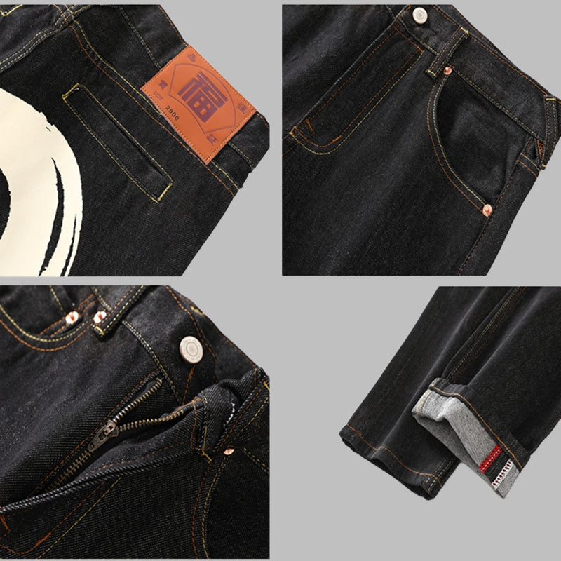 2026 ev New Men's Jeans