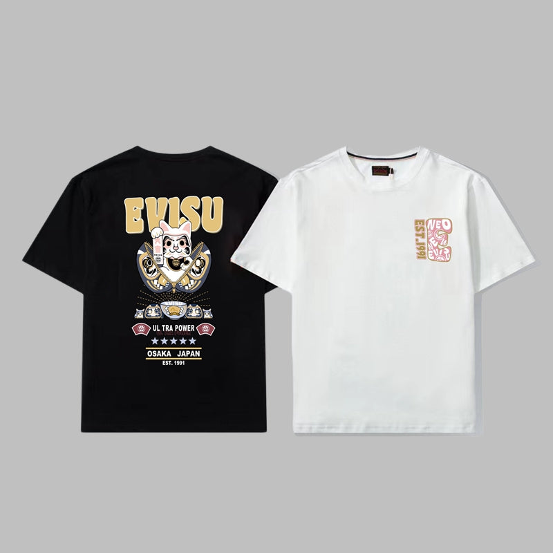 2026 ev Men's  New T-Shirt