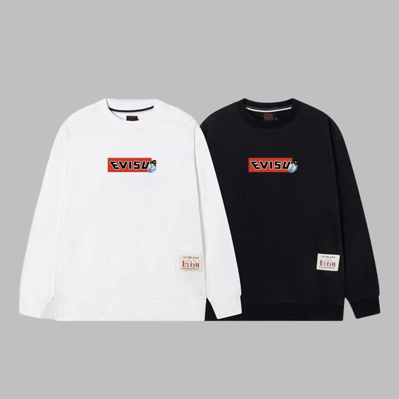 2026 ev Men's & Women's New Arrival Sweatshirt