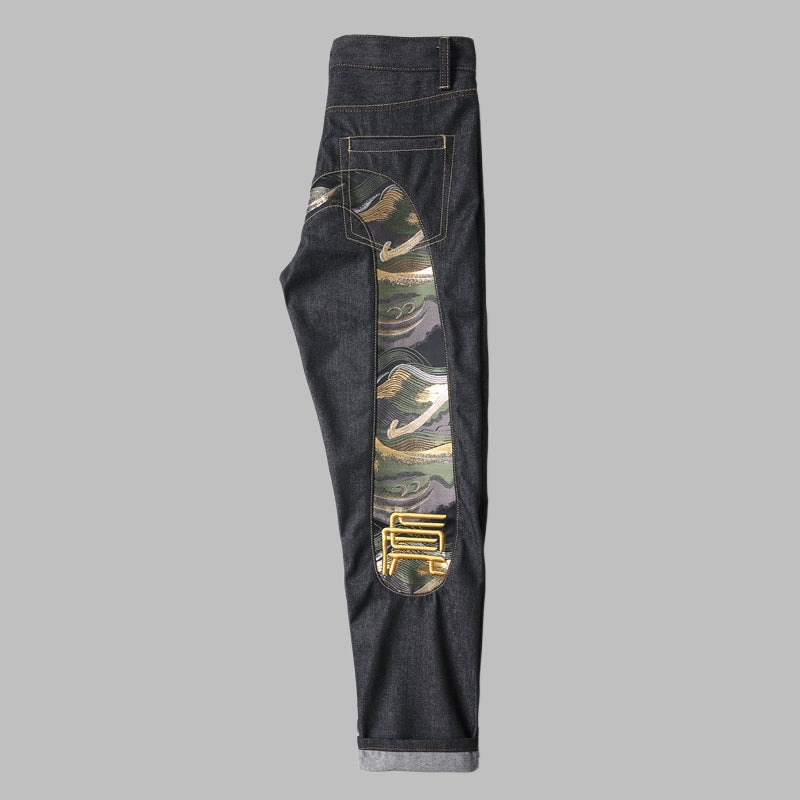 2026 ev New Men's Jeans