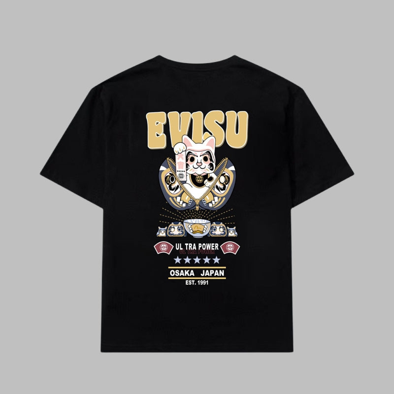 2026 ev Men's  New T-Shirt
