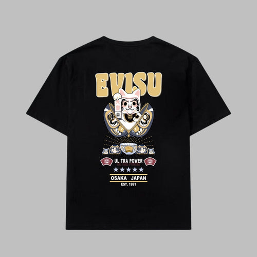 2026 ev Men's  New T-Shirt