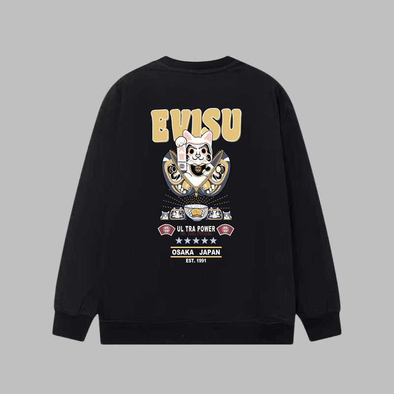 2026 ev Men's & Women's New Arrival Sweatshirt