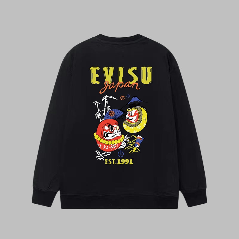 2026 ev Men's & Women's New Arrival Sweatshirt