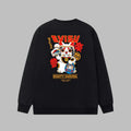 2026 ev Men's & Women's New Arrival Sweatshirt
