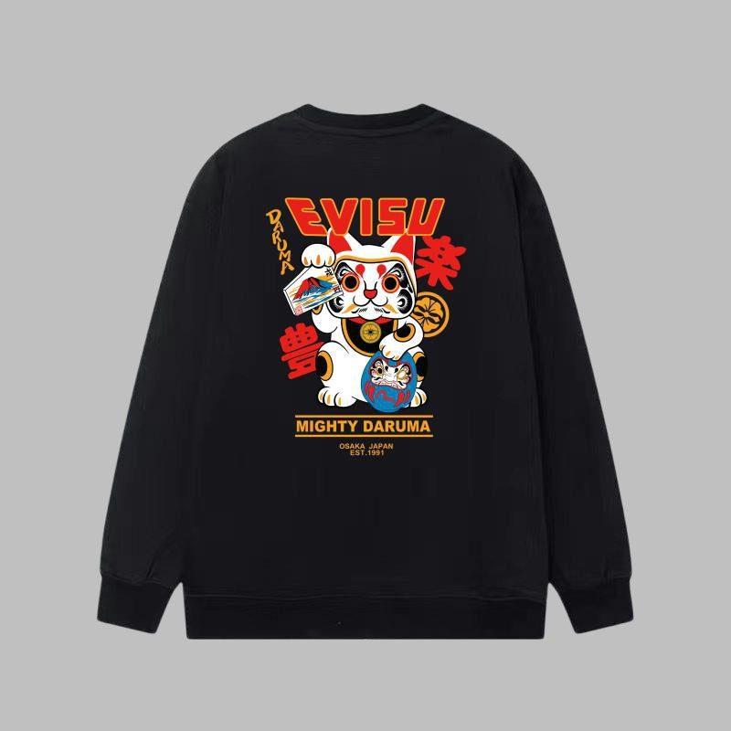 2026 ev Men's & Women's New Arrival Sweatshirt