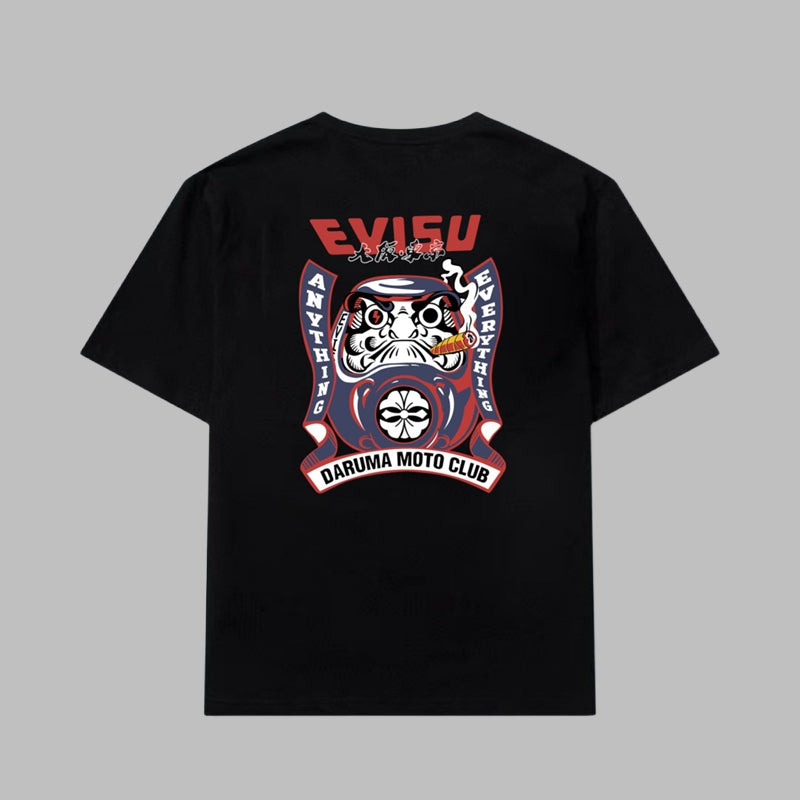 2026 ev Men's  New T-Shirt
