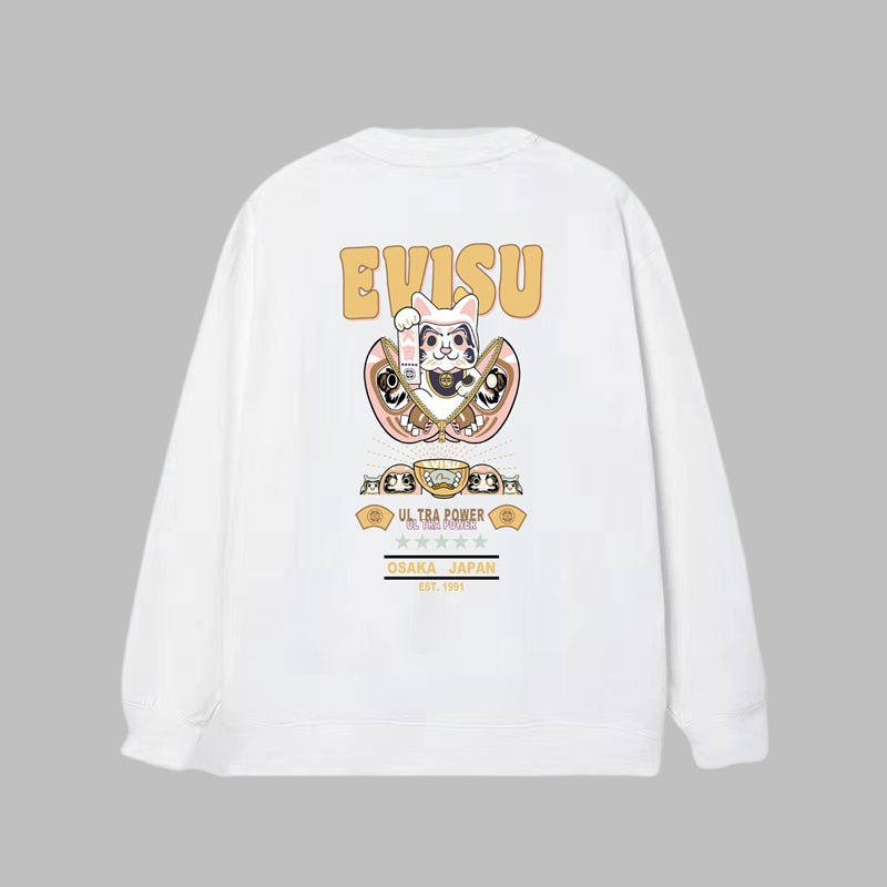 2026 ev Men's & Women's New Arrival Sweatshirt