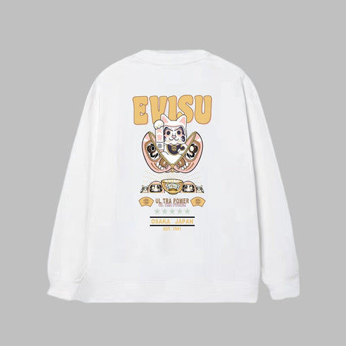 2026 ev Men's & Women's New Arrival Sweatshirt