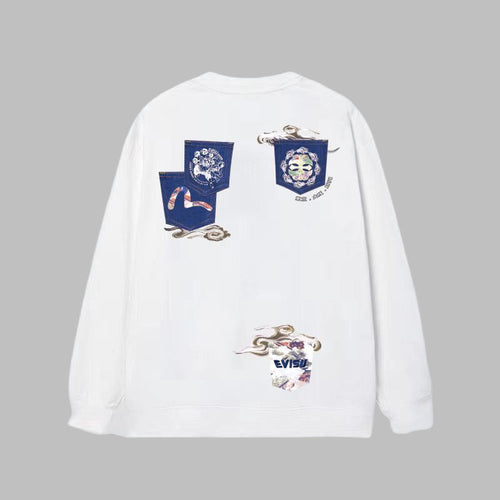 2026 ev Men's & Women's New Arrival Sweatshirt