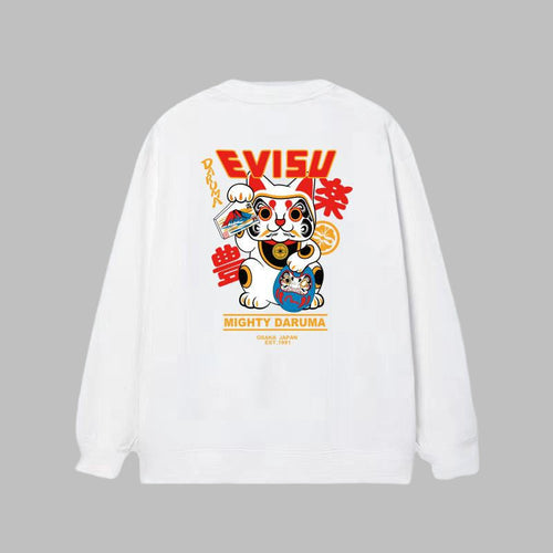 2026 ev Men's & Women's New Arrival Sweatshirt