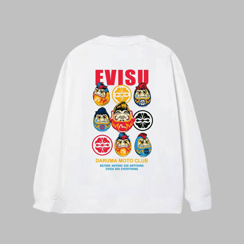 2026 ev Men's & Women's New Arrival Sweatshirt