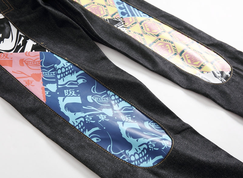 2026 ev New Men's Jeans