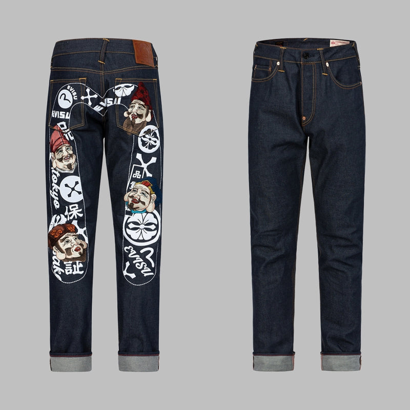 2026 ev New Men's Jeans