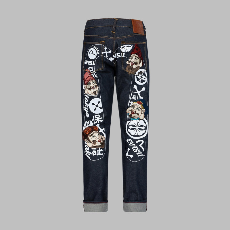 2026 ev New Men's Jeans